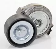 GERGİ KAYIŞ MAKARASI