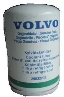 SU POMPASI FİLTRESİ