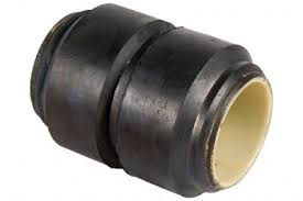 KAUÇUK BURÇ, MAKAS