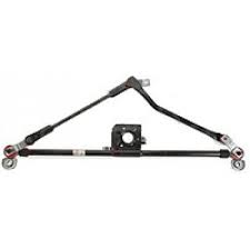 SİLECEK SÜPÜRGESİ